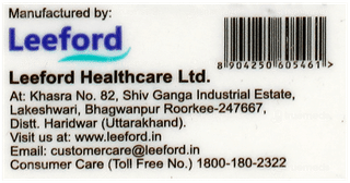 Itromed Dusting Powder 75gm